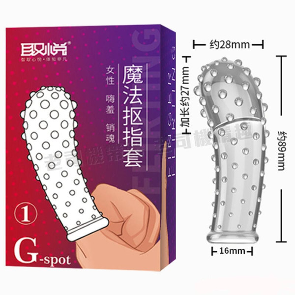 Dedal g-spot 4